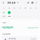 두발로걷자