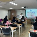 보자기아트 | 2025년 ★보자기 아트★ 원데이 클래스 후기