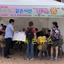 대구대학교 장애학생지원센터 이미지