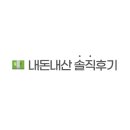 브러쉬 앤 꼬리빗 뷰티샵 이미지