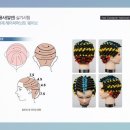 헤어4.5 이미지