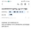 수강서점 이미지