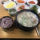 예가수제순대 Daum카페