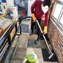 킨 당구장 이미지