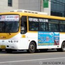 보보스스파랜드휘트니스 이미지