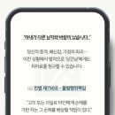 서초동 가정법원 | 서초동법률사무소 아내외도이혼으로 시작된 상간남위자료청구소송 &#39;평균 이상&#39;을 받아내는 방법
