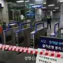 공덕역(경의중앙선) 이미지