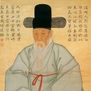 산수화(아)~태산(아) | 연꽃에 대해서