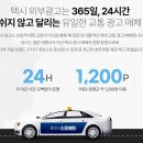 시공기획 이미지