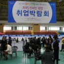 (주)착한동네 초록비누 이미지