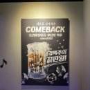무지개노래클럽 - 서구 서곶로315번길 17 | 무지개노래클럽
