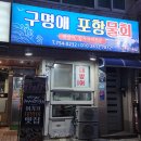 광안4-103 이미지