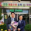 송파건강관리센터 이미지