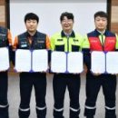 주식회사 상생홀딩스 이미지