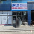451 | 수원 망포 맛집 생활의 당인 엉클스도넛 오픈런 후기 오전 매진 주의