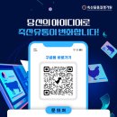 국민축산 이미지