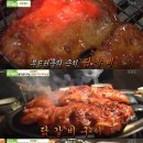 떡볶이로드 이미지