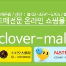 GS25노원수락산역 이미지