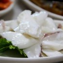 파도한정식 네이버블로그