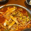 짚신매운갈비찜 파주야당역점 이미지