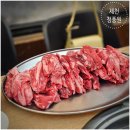 청풍원 | 충북 제천 맛집 청풍원 가성비 좋은 소갈비살 내돈내산
