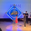 행복한 꿈 비룡 태권도장 | 초3 성장 기록 | 독서 학원 집공부 해외여행 취미 키와 몸무게, 10살 마무리