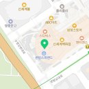 MALARO(마라로) 이미지