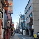 금생약국 이미지