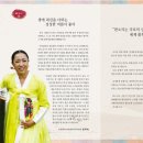 문예회관 대극장 이미지