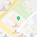 신영논술교습소