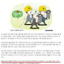 일광산업 이미지