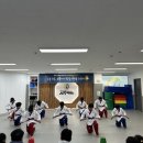 선강태권도장 이미지