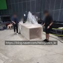 용달스튜디오