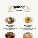 나무(대치점) 이미지