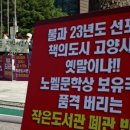 풍경작은도서관 이미지