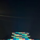 종각교동짬뽕 | 두서없이 주절주절 써보는 24년 12월 월간 이야기