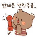 원남초등 병설 이미지