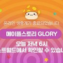 서초더블유타워 이미지