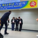 정읍한국병원 이미지
