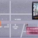 미드림성형외과