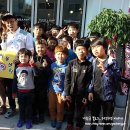 소만지역아동센터 이미지