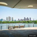 랜드마크시티1호수변공원 이미지