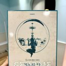 벤처게임 | 머더미스터리 보드게임 게놈의탑 7인 머미 후기 기대컨 실패