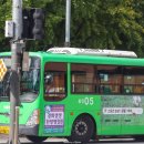 자양고교앞 이미지