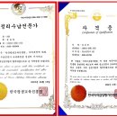 원룸올케어 이미지
