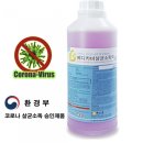 거원태권도장 네이버블로그