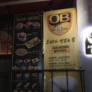 BEER&호프(비어&호프) 이미지