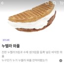 카페인중독전주 이미지