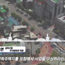 안암경로당 이미지