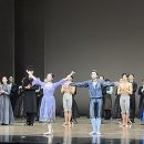 영광수지 제2사업장 | and only 국립발레단 카멜리아 레이디 공연 솔직 후기(25.05.07 조연재 변성완) @예술의전당 오페라극장